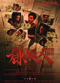 1000部精品久久久久久久久